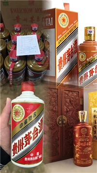 北京红酒洋酒回收避坑干货，内行深度拆解行业猫腻