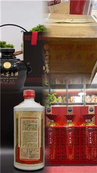 武汉洋酒回收实测，对比4家门店的报价差异