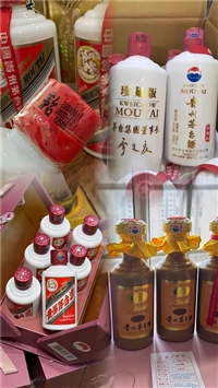 上海市专业回收茶叶咨询