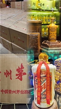 北京丰台区靠谱回收拉菲红酒有哪些