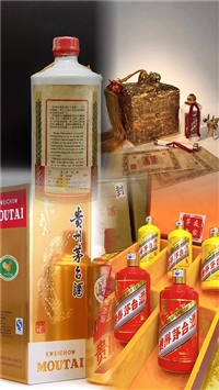 杭州白酒回收第三方视角：评估过程中的品相争议与解决方式