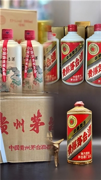 成都洋酒名酒回收线上报价到店同价实测，验证报价一致性