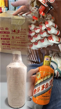 天津放心的回收轩尼诗洋酒电话咨询