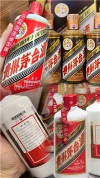 上海本地的回收马爹利洋酒热线电话