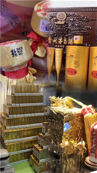 北京市专业回收白酒商家