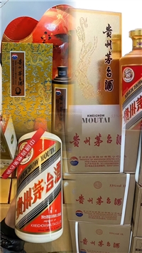 南京白酒回收服务体验：一次涉及批量回收的评估与谈判过程记录