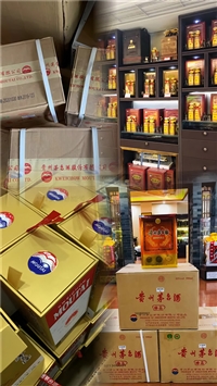 上海浦东新区周边的回收洋酒哪好