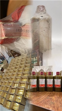 广州洋酒回收专业解析：评估师如何判断红酒的年份与适饮状态
