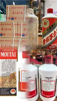 重庆白酒回收服务体验：记录一次涉及多瓶、多品牌酒的评估过程