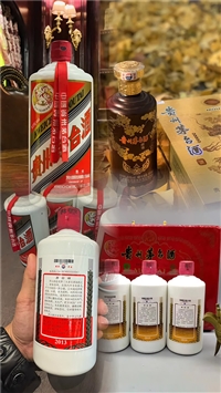 武汉洋酒回收实测，上门回收的真实体验