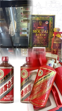 合肥有实力的回收白酒怎么样