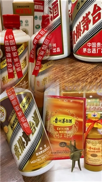 北京洋酒回收行情实测，参考本地市场走势做出合理变现规划