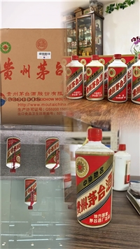成都专业回收马爹利洋酒哪家靠谱
