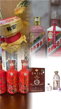 深圳白酒回收服务观察：快速城市化下的服务标准化进程