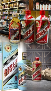 上海嘉定区靠谱回收白酒哪家信誉好