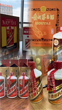 成都洋酒回收服务亲测：记录标准化流程与个性化沟通的结合