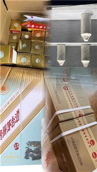 上海嘉定区哪里回收轩尼诗洋酒地方