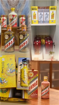 上海宝山区好的回收马爹利洋酒公司