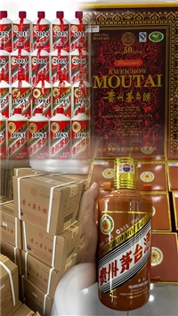 苏州轩尼诗XO回收主流洋酒鉴定估价全程透明