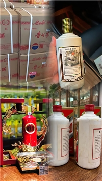 上海同城的回收轩尼诗洋酒服务热线