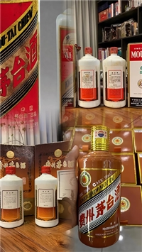 上海普陀区靠谱回收人头马洋酒哪好