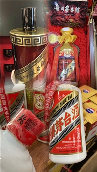 贵阳专业回收路易十三洋酒公司电话