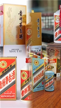 重庆红酒回收实践指南：如何通过外观初步判断酒品的存储状态