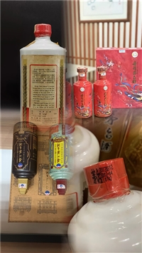 北京洋酒回收服务体验：从电话咨询到上门评估的详细记录