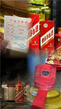 北京服务好的回收洋酒哪家靠谱