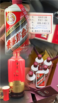 上海规模大的回收茶叶价格多少