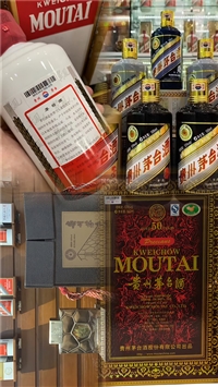 深圳人头马XO收藏洋酒回收收藏款洋酒辨别技巧