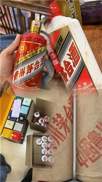 上海闵行区本地的回收陈年白酒位置
