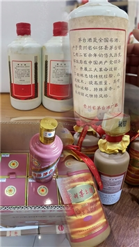 深圳洋酒回收亲测，揭秘线上报价的真实情况
