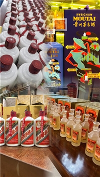 北京高端洋酒回收深度体验：从开箱检查到封箱交割的完整安防流程