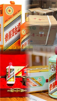 深圳洋酒回收市场观察：国际化城市中红酒回收的常见品牌与流程