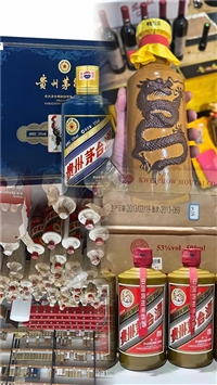 金华专业鉴定回收白酒电话多少