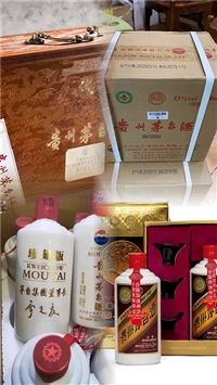 杭州名酒回收多店对比实测，理清茅台洋酒交易里的各类认知误区