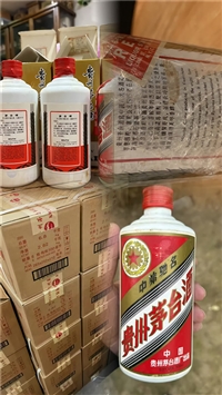 北京西城区大型的回收茶叶多少钱