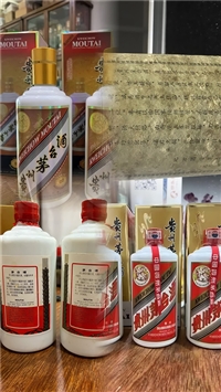 北京朝阳区免费上门回收洋酒商家