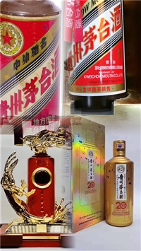 武汉洋酒回收服务测评：从电话报价准确性到现场评估一致性的考核