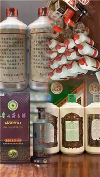 上海洋酒回收亲测，揭秘行业常见估价误区