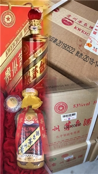 重庆本地名酒变现经验复盘，教大家甄别虚报行情的不良经营主体