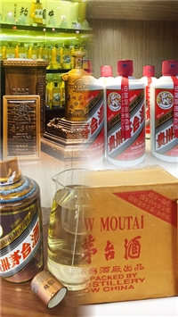 上海徐汇区公道的回收茶叶推荐