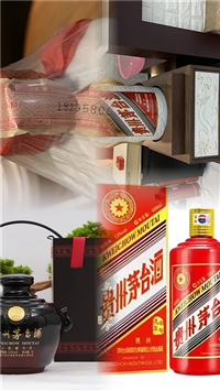 武汉高端白酒回收纪实：为移民家庭处理整柜藏酒的评估全程