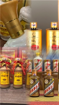 南京洋酒回收指南：如何准备并提供利于准确估价的酒品信息