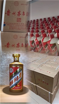 上海省心的回收白酒哪家好