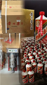 上海附近的回收洋酒哪家有名
