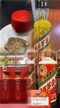 广州洋酒回收深度测评：针对威士忌与干邑的不同评估标准解析