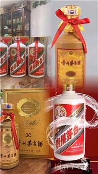 南京白酒回收市场观察：本地品牌与全国性品牌的回收行情对比