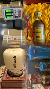 北京丰台区诚信的回收红酒找哪家